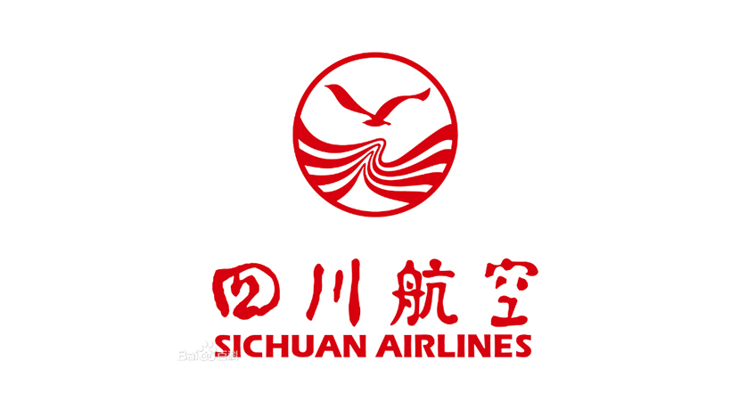 四川航空商標(biāo)-航空服務(wù)企業(yè)品牌vi及l(fā)ogo設(shè)計