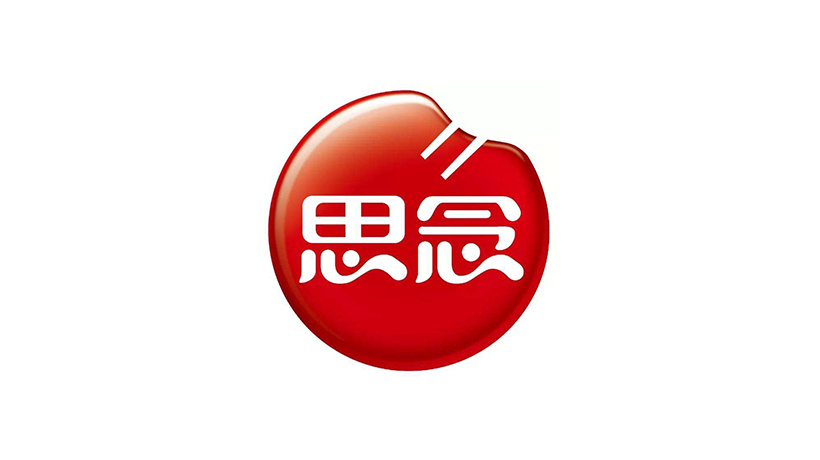 思念食品商標(biāo)-