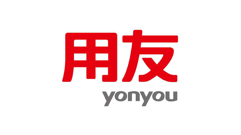 用友商標(biāo)-信息技術(shù)企業(yè)品牌vi及l(fā)ogo設(shè)計