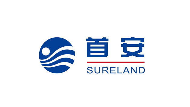 首安工業(yè)消防logo設計