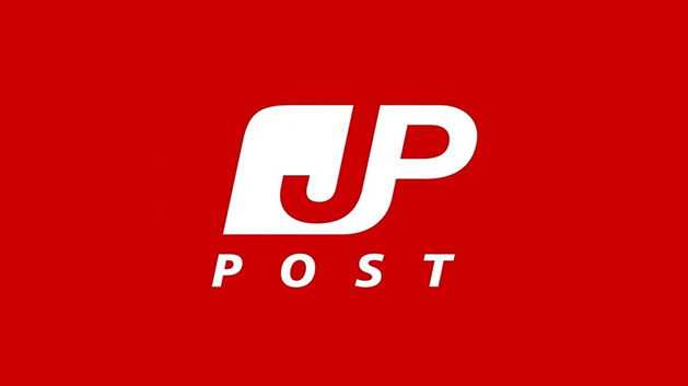 Japan Post日本郵政局品牌標(biāo)識設(shè)計